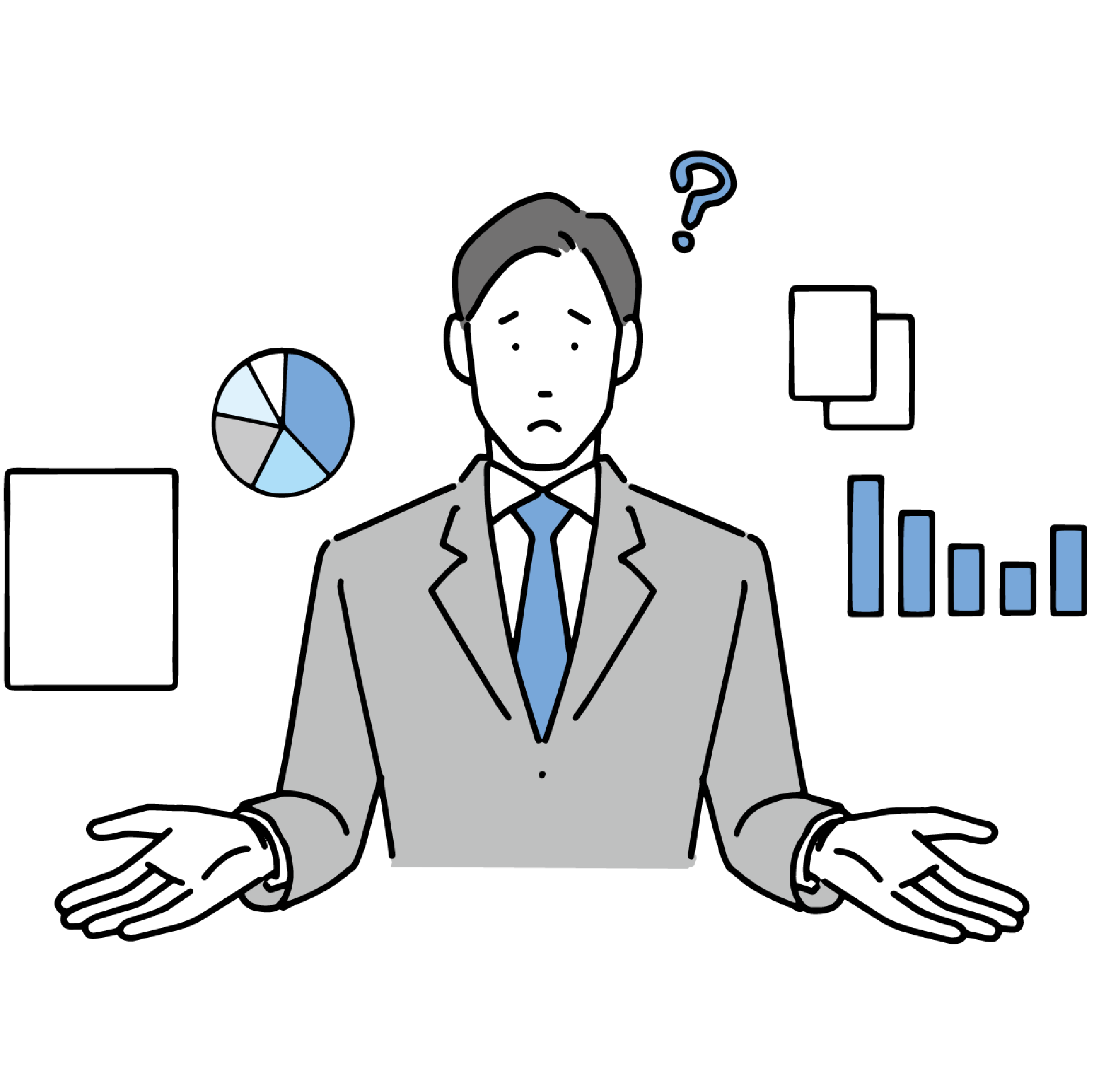 困っている人のイラスト2